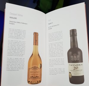 Qatar Airways business class wine list