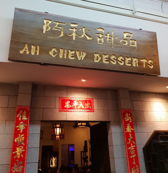 Ah Chew Desserts